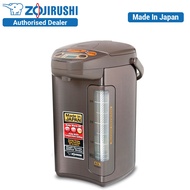 Zojirushi 4.0L Electric Dispensing Pot CD-QAQ40 (Brown)