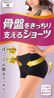 SLIMWALK - 收緊骨盆平腳內褲 (中碼) PH493 / (大碼) PH494