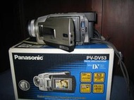 Panasonic DV數位攝影機 PV-DV53