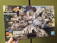Bandai HG Build Fighters Gundam EZ-SR 高達模型