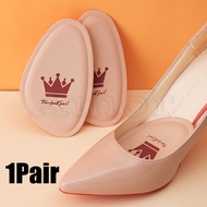 1 Pair Health Care Foot Pain Relief Men Sweat Absorbing High Heels Crown Invisible Soft Women Half S