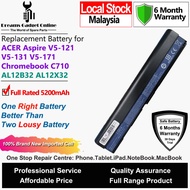 ACER Laptop Battery AL12B32 AL12X32 5200mAh for ACER Aspire V5-121 V5-131 V5-171 Chromebook C710 Tra