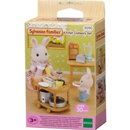 SYLVANIAN FAMILIES Sylvanian Family KITCHEN COOKWARE SET