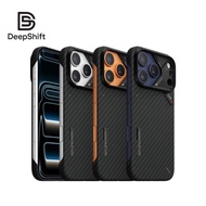 Aulumu A17 Aramid Case | Ultra Thin 1.2mm | Light as Air | Scratch Resistant | 17 Air