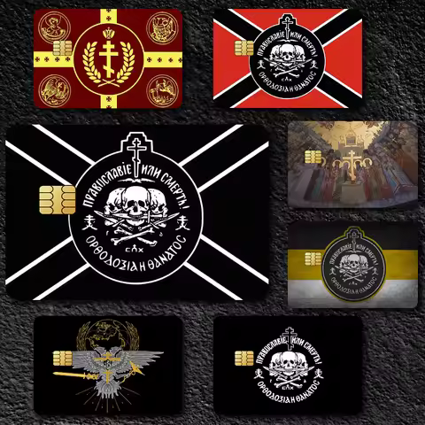 Russian O-Orthodox Union K Film Skin Cover Credit Card Stickers 4PCS Debit Front Decoration Bank Bus