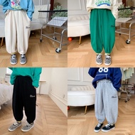 Korean style fishskin felt jogger pants for children Q791
