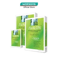 AVALON Aloe Multiple Detox Capsules 2X60 Capsules + 20 Capsules