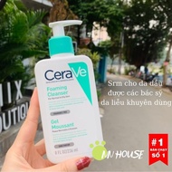 [Nội địa Pháp Có Bill] Sữa rửa mặt Cerave hydrating cleanser 236ml da khô giúp dưỡng ẩm cấp nước và 