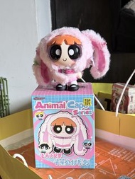 飛天小女警 Animal Cap系列 公仔