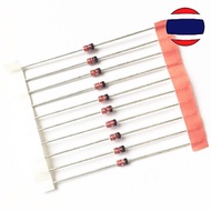 10pcs 1/2W Zener diode BZX55C 11V 12V 15V 16V 18V 20V 22V 24V 27V 0.5w Xer