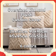 1 Piece 30x50cm 40x40cm 45x45cm 50x50cm Pillow case Plush Solid Color Pillow case Office Sofa Pillow