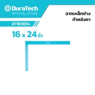DURATECH DT801054 Roofmaker Steel Frame 400x600 Mm. (16x24 Inches)