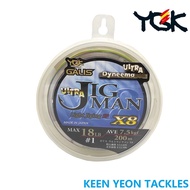 YGK ULTRA JIGMAN X8 FISHING LINE 200M ( MADE IN JAPAN )