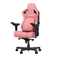 GAMING CHAIR (เก้าอี้เกมมิ่ง) ANDA SEAT KAISER 4 6D SERIES SIZE XL