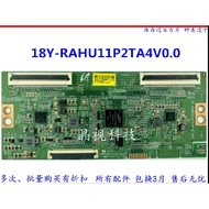 Original Factory L65M5- Logic board 18Y-RAHU11P2TA4V0.0  Warranty90Days