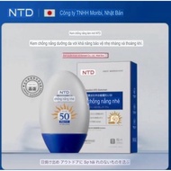 Sunscreen SPF 50+/PA+++ - 50G - NTD l Refreshing, Non-Greasy / 50g
