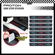 PROTON Carbon Side Step Leather Sticker Door Step Side Sill Plate Exora Saga Wira Waja Iriz Persona X50 X70