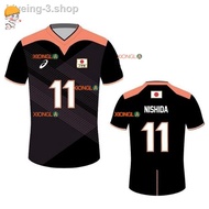 Japan Olympic Volleyball Jersey Nishida Yuji Black Casual Men Tshirt(Free Printing Of Name And Numbe