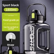 MENGMIAN | Large Capacity Sports Water Bottle 3000ml