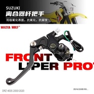 Clutch Suitable for Suzuki DRZ400 Modified Off-Road Vehicle Clutch Lever Handle Left Handle Handle C