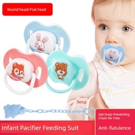 Baby All Silicone Pacifier Super Soft Newborn 0-6-18-36 Months Sleeping Type Pacifier Baby