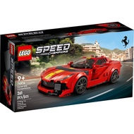 [xRebirthed] LEGO Speed Champions 76914 Ferrari 812 Competizione