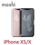 Moshi StealthCover for iPhone XS/X 風尚星霧保護外殼 適用於無線充電 皮套 全包覆