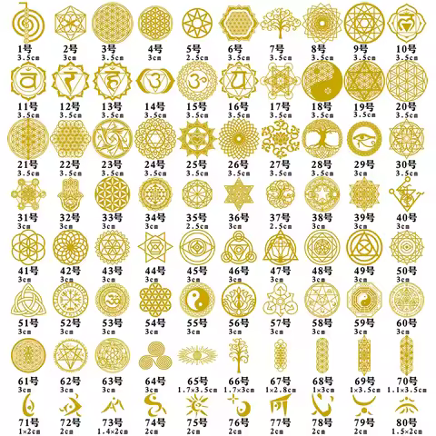 80pcs Sacred Orgonite Copper Sticker Fleur De Vie Autocollant Energy Pyramid Orgonita Material For D