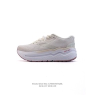 Brooks Ghost Max 2 Ghost Cushioning Running Shoes Women's Beige TI7W