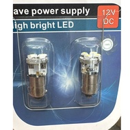 Car 12V DC High Bright LED Bulb