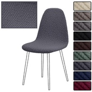 Eames Chair Cover Striped-Shaped-jacquard Fabric Width 22-30cm