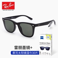 แว่นกันแดด RayBan RB4391D แฟชั่นอเนกประสงค์สำหรับผู้ชายและผู้หญิง ทรงโอเวอร์สี่เหลี่ยม ป้องกันแสง UV