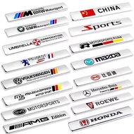 Solid Personality3D 3D Side Sticker Trunk Sticker Letter Fender Sticker Car Metal Car Sticker Tail S