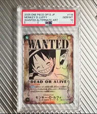 PSA10 日版 OPCG OP13-118 路飛 懸賞令 觀塘卡牌店 門市現貨 海賊王 原箱 原盒 對戰Deck料 評分卡 白卡 OP01 OP02 OP03 OP04 OP05 OP06 OP07