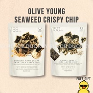 Olive Young Seaweed Crispy Chip Delight Project 2 Flavors