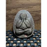 Phra Pidta Roon Loy Pan Lan Lp Loy Wat Thadin Daeng 2562