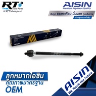 Aisin Rack Ball Joint Toyota AE101 EE100 AE111 Three Rings Hytalk/In Collora Drumstick AE
