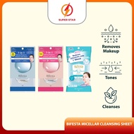 Bifesta Micellar Cleansing Sheet 10s