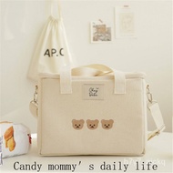 [Mommy Loves] Korea ins Little Bear Embroidery Thermal Insulation Mommy Bag Multifunctional Mother B