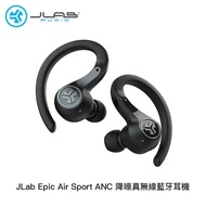 JLab Epic Air Sport ANC 真無線藍牙耳機_廠商直送