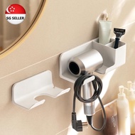 SG SELLER - Hair Dryer Holder Stand Organizer, Waterproof Wall-mounted Hair Dryer Rack Hole-free Holder No Drill Dyson
