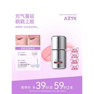 AZTK liquid blush liquid Cream Mud jc04jc03 Expansion Shrink Brightening Water Gloss jc01 Matte Nude