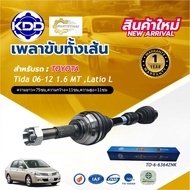 Shaft Whole Drive NISSAN Tilda Manual Transmission KDD TIIDA 1.6 LATIO MT Year 06-12 (TO-6-6364 TO-6