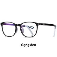 Kính Trẻ Em Chống Ánh Sáng Xanh Aoron Mắt Kính Cho Bé Gái/Bé Trai Chống Cận Thị Gọng Tr Đàn Hồi Có Đ
