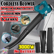 3000W Cordless Electric Air Blower Leaf Snow Blower Car Cleannig Blowing Machine Dust Collector Sweeper 21V