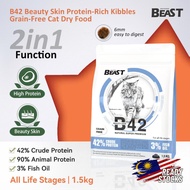 BEAST Cat Dry Food with 90% Animal Protein for Healthy Growth (Free Tong Option Available)