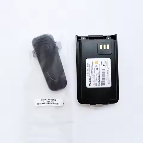 FNB-Z182ZI Walkie Talkie Battery 1800mAh DC7.4V Li-ion Battery for Motorolo Mag One Vertex VZ-D261 V