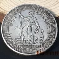 Wenwan Ancient Coins Silver Round Silver Coins Silver Dollar Collection Foreign Silver Dollar Statio