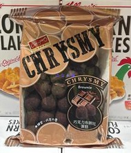 美兒小舖COSTCO好市多代購～CHRYSMY 客萊斯麥 布朗尼蛋糕(800g/包)