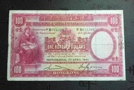 【文寶匯】長期回收舊港紙幣，香港上海匯豐銀行大聖書一百圓紙幣，大聖書